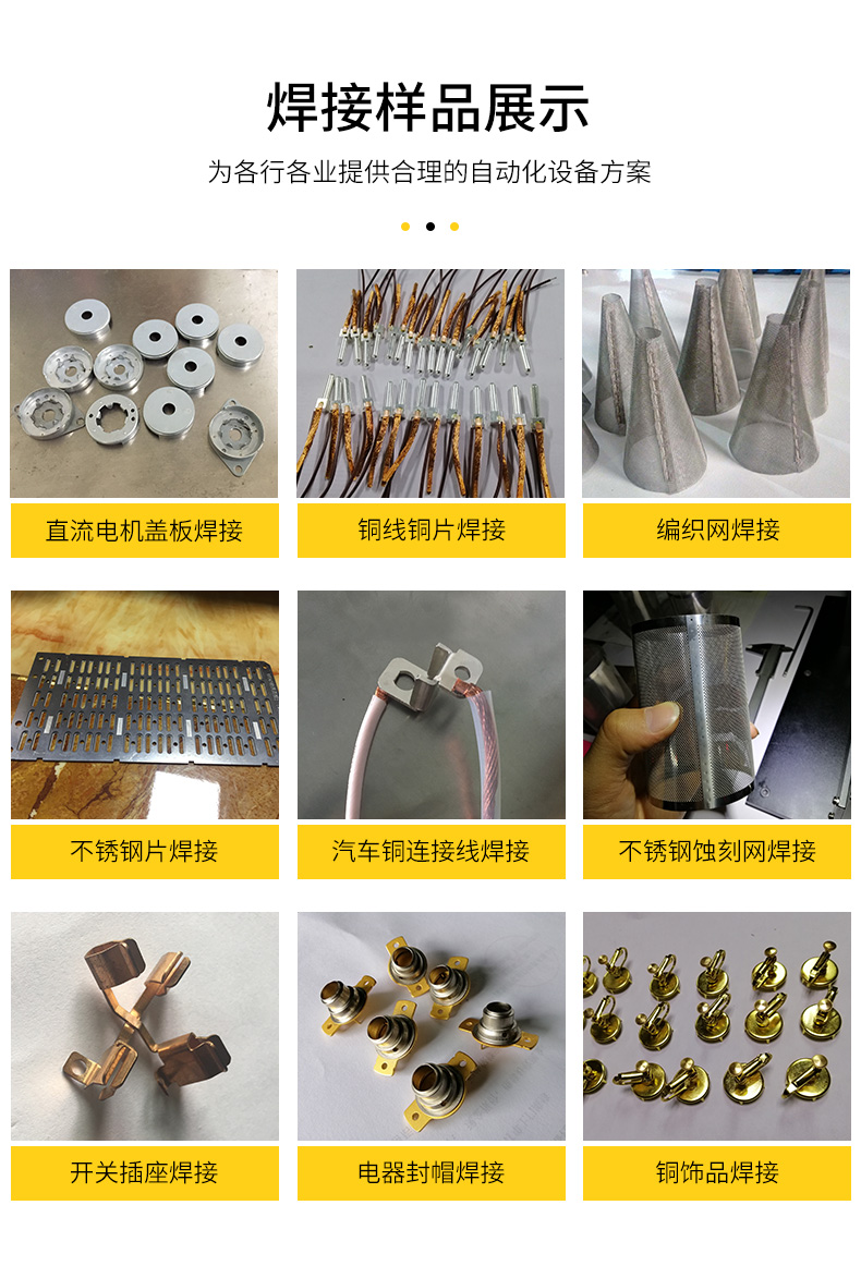 福威特2.jpg 福威特2.jpg